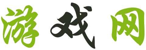 即時焦點